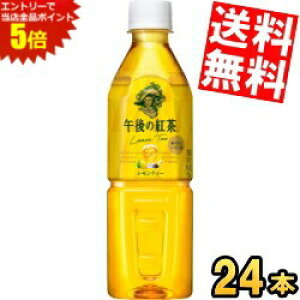 }\Ԓ̓Gg[œXSi|Cg5{!!yz ̔@p L ߌ̍g eB[ 500mlybg{g 24{ kC800~Ek400~̕ʓrZ