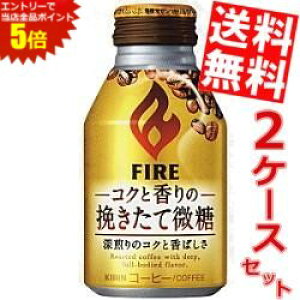 }\Ԓ̓Gg[œXSi|Cg5{!!yz L FIRE t@CA RNƍ̔҂Ĕ 260g{g 48{(24{×2P[X) kC800~Ek400~̕ʓrZ