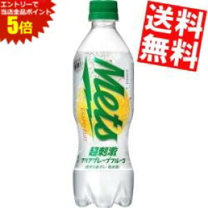 X[p[Z[Ԃ̓Gg[Ń|Cg5{!!yz L bc hNA O[vt[c 480mlybg{g 48{(24{×2P[X) kC800~Ek400~̕ʓrZ