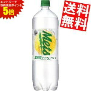 X[p[Z[Ԃ̓Gg[Ń|Cg5{!!yz L bc hNA O[vt[c 1.5Lybg{g 8{ kC800~Ek400~̕ʓrZ