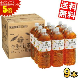 }\Ԓ̓Gg[œXSi|Cg5{!!yE9{z L ߌ̍g  2Lybg{g 9{ 2000ml P[X̔i kC800~Ek400~̕ʓrZ