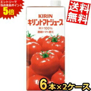 }\Ԓ̓Gg[œXSi|Cg5{!!yz L g}gW[X 1000mlpbN 12{(6{×2P[X) ʏ`100 Zkg}gҌ 1bg 1L kC800~Ek400~