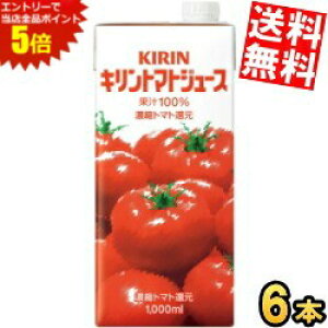 X[p[Z[Ԃ̓Gg[Ń|Cg5{!!yz L g}gW[X 1000mlpbN 6{ ʏ`100 Zkg}gҌ 1bg 1L kC800~Ek400~̕ʓrZ