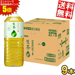 X[p[Z[Ԃ̓Gg[Ń|Cg5{!!yE9{z L  2Lybg{g 9{ Β  2000ml kC800~Ek400~̕ʓrZ