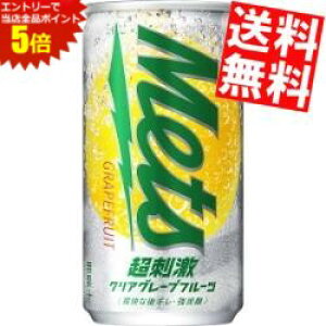 X[p[Z[Ԃ̓Gg[Ń|Cg5{!!yz L bc hNA O[vt[c 190ml 40{(20{×2P[X) kC800~Ek400~̕ʓrZ