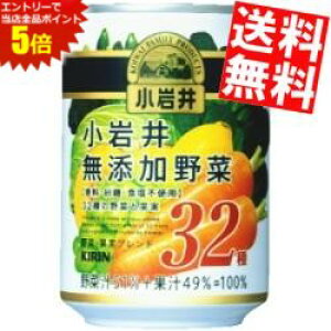 }\Ԓ̓Gg[œXSi|Cg5{!!yz L  Y 32̖؂Ɖʎ 280g 24{ kC800~Ek400~̕ʓrZ