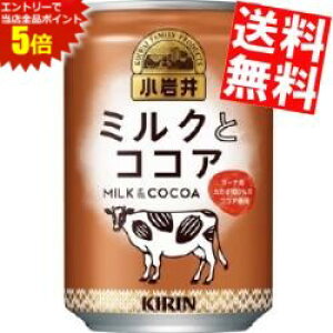 X[p[Z[Ԃ̓Gg[Ń|Cg5{!!yz L  ~NƃRRA 280g 24{ kC800~Ek400~̕ʓrZ