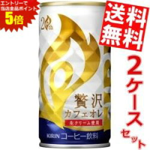 }\Ԓ̓Gg[œXSi|Cg5{!!yz L FIRE t@CA ґJtFI 185g 60{(30{×2P[X) kC800~Ek400~̕ʓrZ