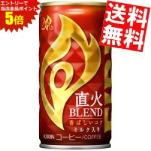 }\Ԓ̓Gg[œXSi|Cg5{!!yz L FIRE t@CA ΃uh 185g 30{ kC800~Ek400~̕ʓrZ