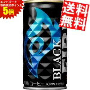 }\Ԓ̓Gg[œXSi|Cg5{!!yz L FIRE t@CA ubN 185g 60{(30{×2P[X) kC800~Ek400~̕ʓrZ