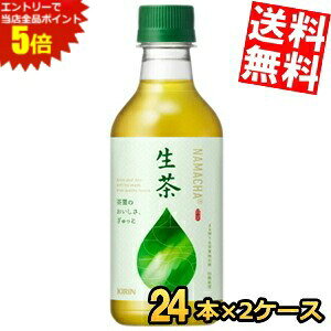 X[p[Z[Ԃ̓Gg[Ń|Cg5{!!yz L  300mlybg{g 48{(24{×2P[X) kC800~Ek400~̕ʓrZ