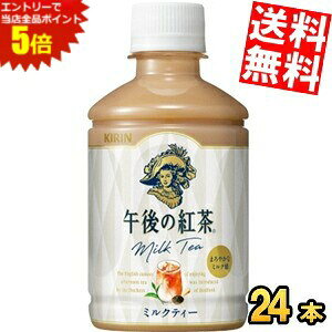 X[p[Z[Ԃ̓Gg[Ń|Cg5{!!yzLߌ̍g~NeB[280mlybg{g 24{kC800~Ek400~̕ʓrZ