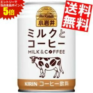 X[p[Z[Ԃ̓Gg[Ń|Cg5{!!yz L  ~NƃR[q[ 280g 48{(24{×2P[X) kC800~Ek400~̕ʓrZ