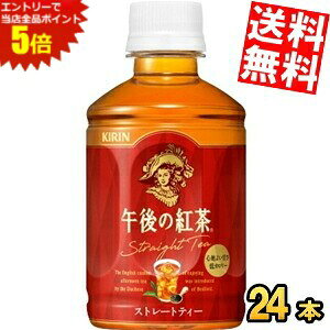 X[p[Z[Ԃ̓Gg[Ń|Cg5{!!yzLHOT&COLDߌ̍gXg[geB[280mlybg{g 24{kC800~Ek400~̕ʓrZ