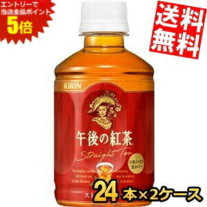 X[p[Z[Ԃ̓Gg[Ń|Cg5{!!yzL HOT&COLD ߌ̍gXg[geB[280mlybg{g 48{(24{×2P[X)kC800~Ek400~̕ʓrZ