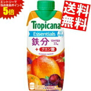 X[p[Z[Ԃ̓Gg[Ń|Cg5{!!yz L gsJ[i GbZVY S 330mlpbN 12{ vY}e kC800~Ek400~̕ʓrZ kirin2023