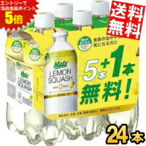 }\Ԓ̓Gg[œXSi|Cg5{!!yz L bc vX XJbV 480mlybg{g 24{(6{pbN×4Zbg) @\\Hi fLXg 