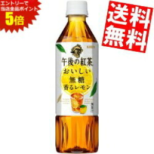 X[p[Z[Ԃ̓Gg[Ń|Cg5{!!yz L ߌ̍g  郌 500mlybg{g 24{ kC800~Ek400~̕ʓrZ kirin2023cp