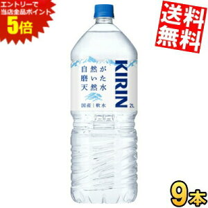 }\Ԓ̓Gg[œXSi|Cg5{!!ʔ̌ 9{ yz L RVR 2Lybg{g 9{ ~lEH[^[  2000ml kC800~Ek400~