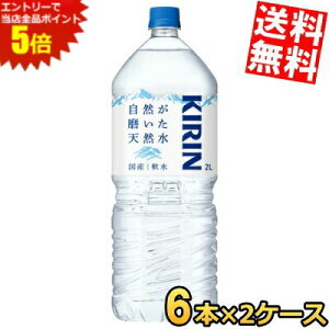 }\Ԓ̓Gg[œXSi|Cg5{!!yz L RVR 2Lybg{g 12{(6{×2P[X) ~lEH[^[  2000ml kC800~Ek400~̕