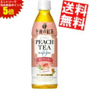 X[p[Z[Ԃ̓Gg[Ń|Cg5{!!yz L ߌ̍g JtFC[ s[`eB[ 430mlybg{g 24{ t[ceB[ kC800~Ek400~̕ʓr