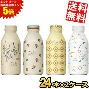 X[p[Z[Ԃ̓Gg[Ń|Cg5{!!yz L moogy Iƃn[ûʂ蔞 ͂߂܂BOX 375g{g 48{(24{×2P[X) ʔ̌  ނ [M[ m