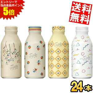 X[p[Z[Ԃ̓Gg[Ń|Cg5{!!yz L moogy Iƃn[ûʂ蔞 ͂߂܂BOX 375g{g 24{ ʔ̌  ނ [M[ mJtFC 