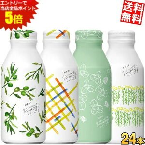 X[p[Z[Ԃ̓Gg[Ń|Cg5{!!yz L moogy Iƃn[ûʂ蔞 BOX 375g{g 24{ ʔ̌  ނ [M[ mJtFC fJ