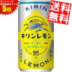 �労�ӍՊ��Ԓ��̓G���g���[�őS�i�|�C���g5�{!!�y���������z �L���� �L���������� 190ml��(�~�j��) 90�{(30�{×3�P�[�X) ���k�C��800�~�E���k400�~�̕ʓr�������Z