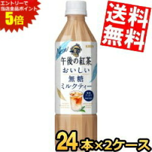 X[p[Z[Ԃ̓Gg[Ń|Cg5{!!yz L ߌ̍g  ~NeB[ 500mlybg{g 48{(24{×2P[X) kC800~Ek400~̕ʓrZ kir