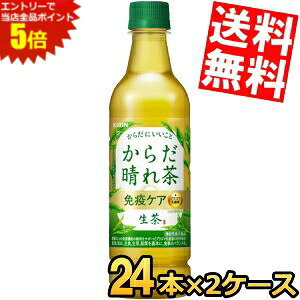 }\Ԓ̓Gg[œXSi|Cg5{!!yz @\\Hi L  炾ꒃ 525mlybg{g 48{(24{×2P[X) vY}_  Β NȐl̖Ɖu