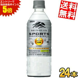 X[p[Z[Ԃ̓Gg[Ń|Cg5{!!yz L X|[c vtFbVi 555mlybg{g 24{ vY}_ۓ @\\Hi X|[chN X|h