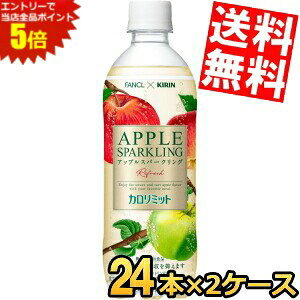 }\Ԓ̓Gg[œXSi|Cg5{!!yz L×t@P J~bg AbvXp[NO tbV 500mlybg{g 48{(24{×2P[X) @\\