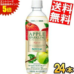 }\Ԓ̓Gg[œXSi|Cg5{!!yz L×t@P J~bg AbvXp[NO tbV500mlybg{g 24{ @\\Hi J~