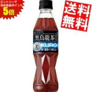 }\Ԓ̓Gg[œXSi|Cg5{!!c{gyz Tg[ G 350mlybg{g 72{(24{×3P[X) یpHi gNz  E[ kC800