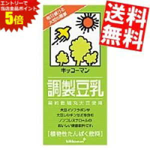 X[p[Z[Ԃ̓Gg[Ń|Cg5{!!yzLbR[}1000mlpbN 12{i6{×2jkC800~Ek400~̕ʓrZ