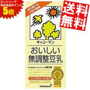 }\Ԓ̓Gg[œXSi|Cg5{!!yz LbR[}  1000mlpbN 12{i6{×2jkC800~Ek400~̕ʓrZ