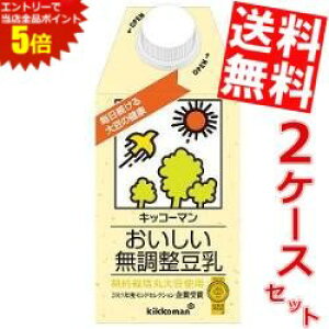 }\Ԓ̓Gg[œXSi|Cg5{!!yzLbR[}  500mlpbN 24{(12{×2P[X)kC800~Ek400~̕ʓrZ