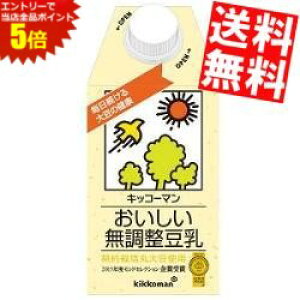 }\Ԓ̓Gg[œXSi|Cg5{!!yzLbR[}  500mlpbN 12{kC800~Ek400~̕ʓrZ