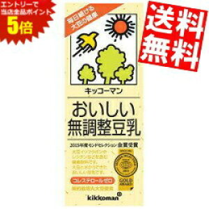 }\Ԓ̓Gg[œXSi|Cg5{!!yz LbR[}  200mlpbN 18{ kC800~Ek400~̕ʓrZ