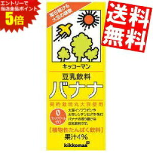 X[p[Z[Ԃ̓Gg[Ń|Cg5{!!yzLbR[}oii200mlpbN 18{kC800~Ek400~̕ʓrZ