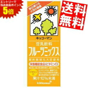 X[p[Z[Ԃ̓Gg[Ń|Cg5{!!yzLbR[}t[c~bNX200mlpbN 18{kC800~Ek400~̕ʓrZ