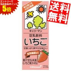 X[p[Z[Ԃ̓Gg[Ń|Cg5{!!yzLbR[} 200mlpbN 18{kC800~Ek400~̕ʓrZ