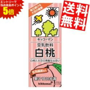 X[p[Z[Ԃ̓Gg[Ń|Cg5{!!yzLbR[}200mlpbN 18{kC800~Ek400~̕ʓrZ