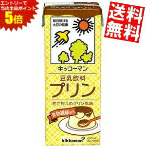 X[p[Z[Ԃ̓Gg[Ń|Cg5{!!yzLbR[}v200mlpbN 18{kC800~Ek400~̕ʓrZ