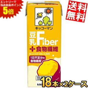 }\Ԓ̓Gg[œXSi|Cg5{!!yz LbR[}  {H@ 200mlpbN 36{(18{×2P[X) vX ܂ Fiber t@Co[ 