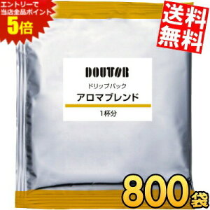 X[p[Z[Ԃ̓Gg[Ń|Cg5{!!P[X̔ 800 yz hg[ hbvpbN A}uh hbvR[q[ hbvobO 7g×800(100×8P[X) DOUTOR 