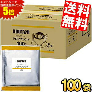 X[p[Z[Ԃ̓Gg[Ń|Cg5{!!yz hg[ hbvpbN A}uh hbvR[q[ hbvobO 7g×100ܓ DOUTOR  ܂Ƃߔ  P[X