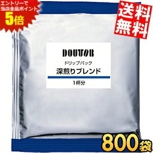 X[p[Z[Ԃ̓Gg[Ń|Cg5{!!P[X̔ 800 yz hg[ hbvpbN [uh hbvR[q[ hbvobO 7g×800(100×8P[X) DOUTOR 