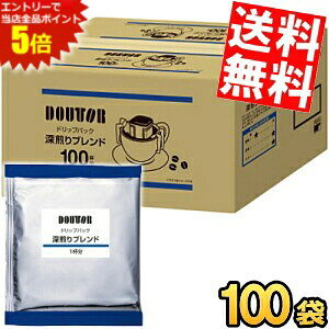 X[p[Z[Ԃ̓Gg[Ń|Cg5{!!yz hg[ hbvpbN [uh hbvR[q[ hbvobO 7g×100ܓ DOUTOR  ܂Ƃߔ  P[X